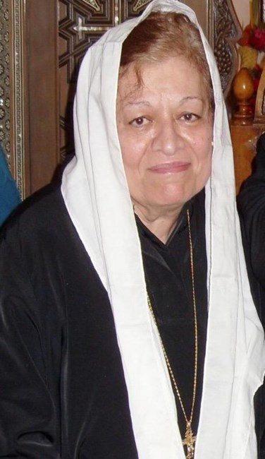 Obituary of Julia Yousef Gad