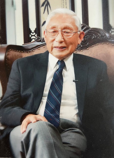 Obituary of Robert Zw Qiu