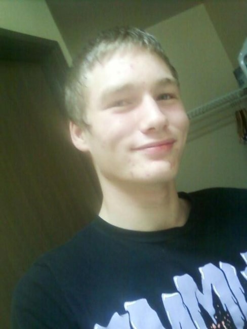 Obituary of Christopher "Chris" William Wrath