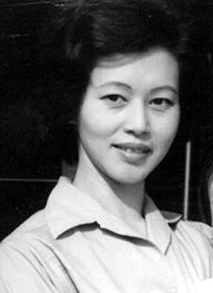 Obituary of Pauline Lee