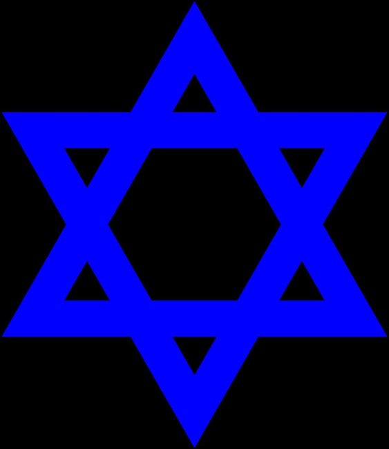 Obituary of Eric Blaustein