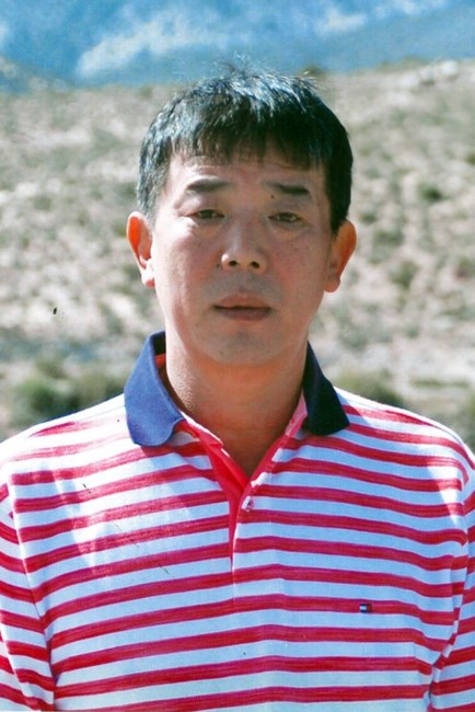 Obituary of Sam Sik Seo