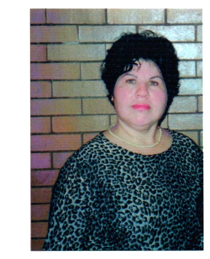 Obituary of Maria Trevino