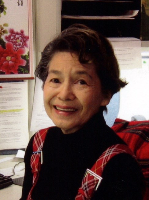 Obituary of Gloria Mary Cockerham