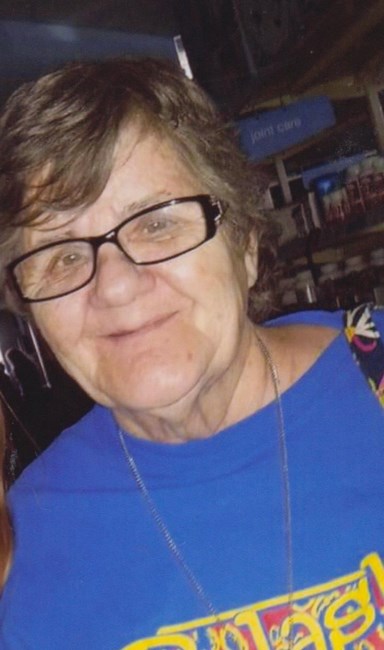 Obituary of Billie Gay Hunt