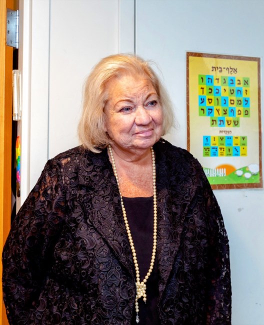 Obituary of Karen L Askenazy