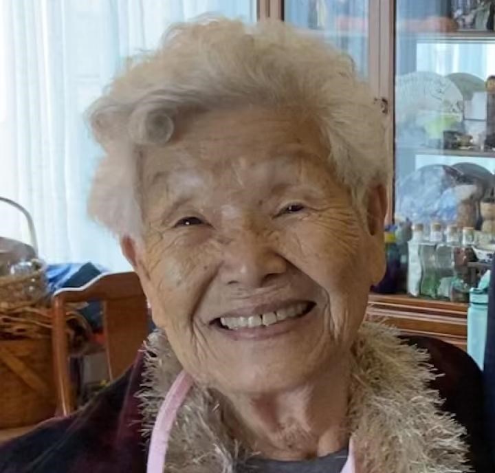 Seiko Gardner Obituary - San Francisco, CA