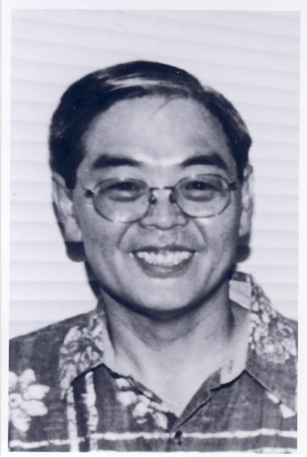 Obituary of Joji James Tsuruoka