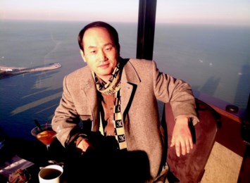 Obituary of Sung Rae Cho