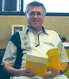 Obituary of Amine Fawaz