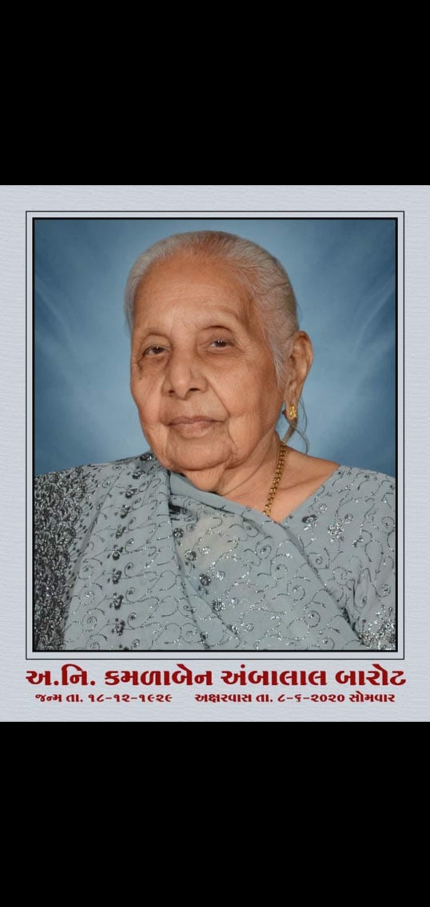 Obituary of Kamlaben Ambalal Barot