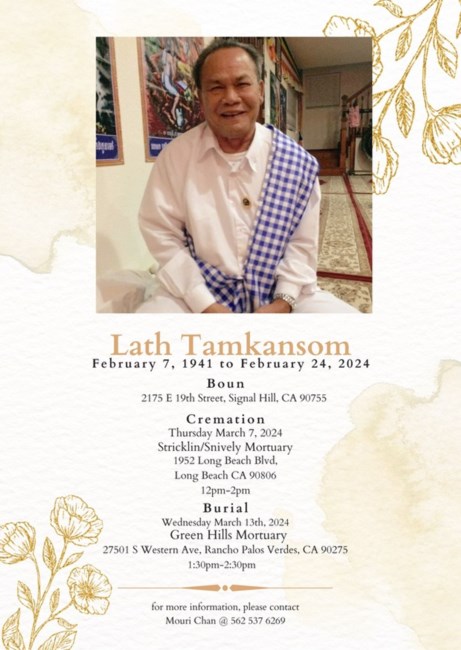 Obituary of Lath Tamkansom