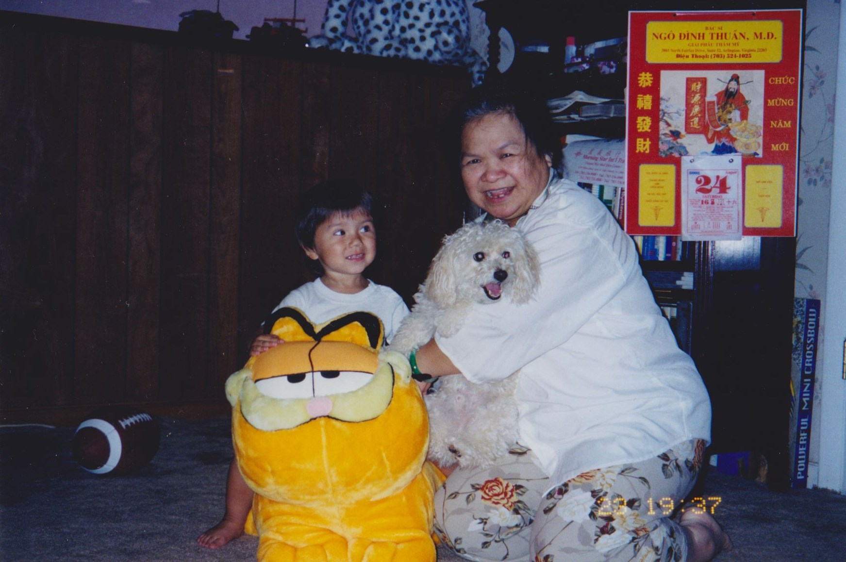 Obituary of Nhu Buu Lam