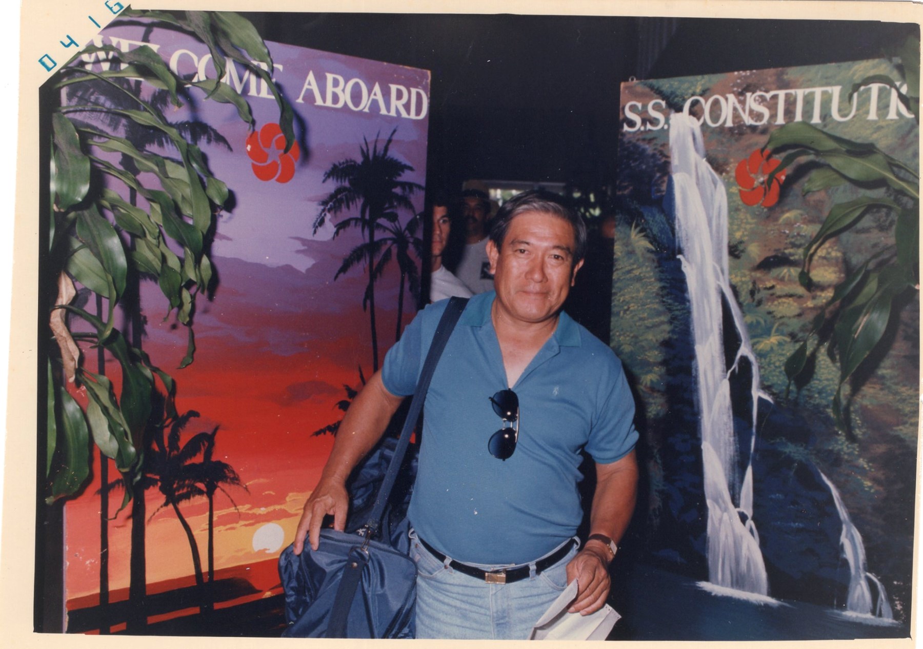 Obituary of Kenneth Masami Nishibata