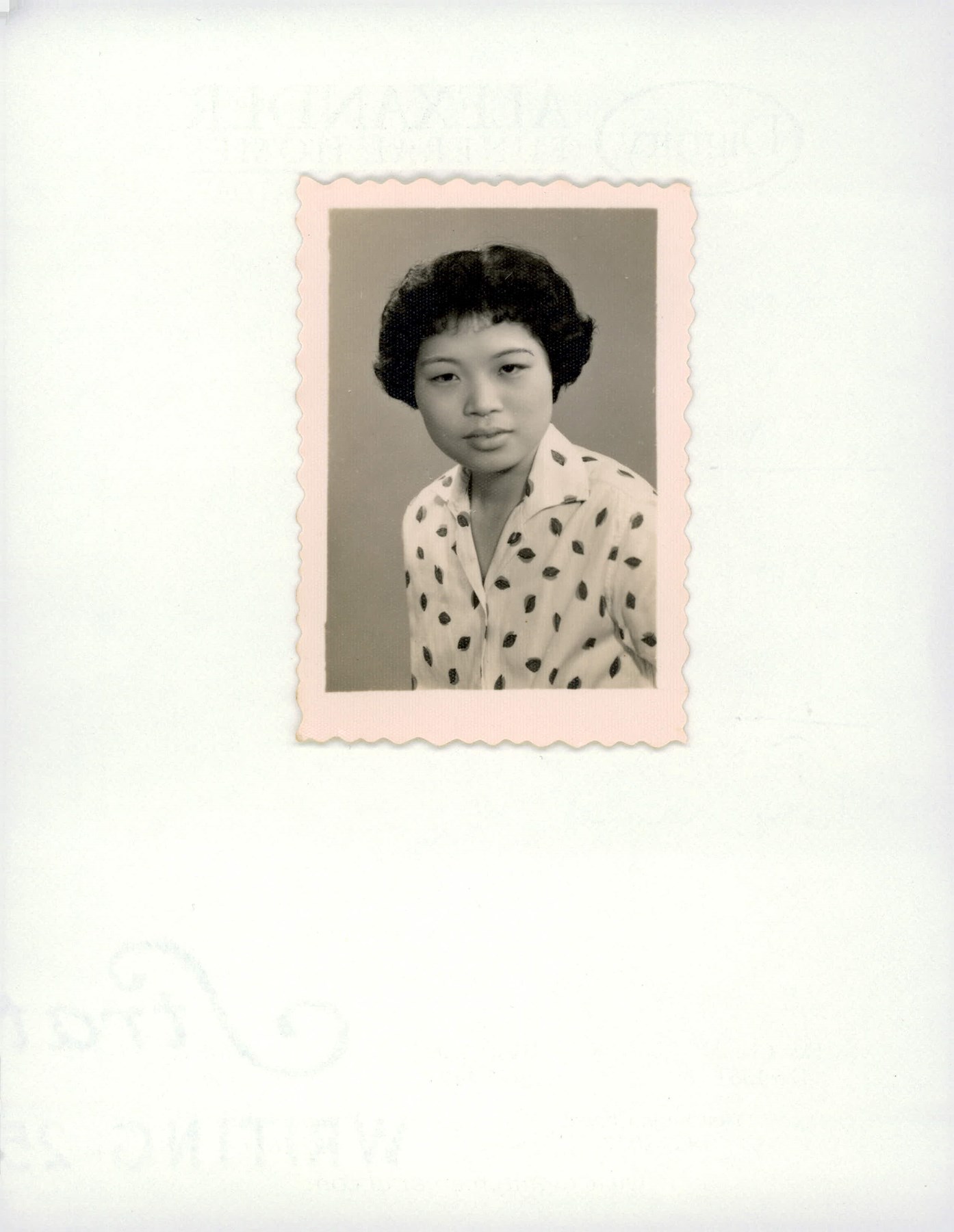 Obituary of Chuk Chui Wong (Cheung)