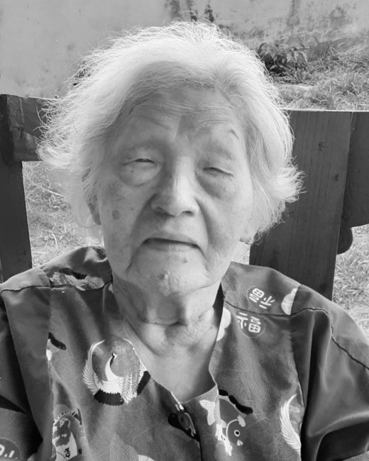 Sadako Oishi Obituary Kaneohe, HI