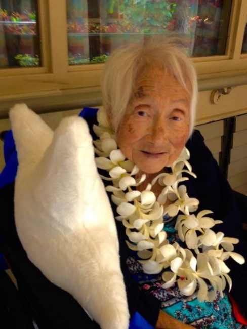 Obituary of Jean Nomura Quinn