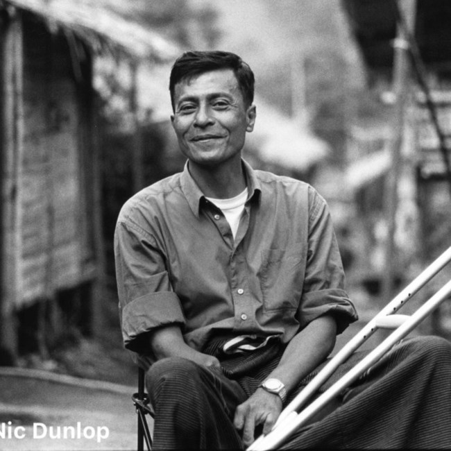 Avis de décès de Myo Myint