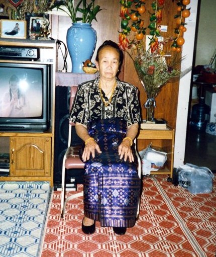 Obituario de Bouahom Khanthavong