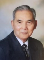 Bui Nguyen