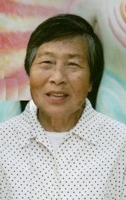 Obituary of Shui Fa Wong