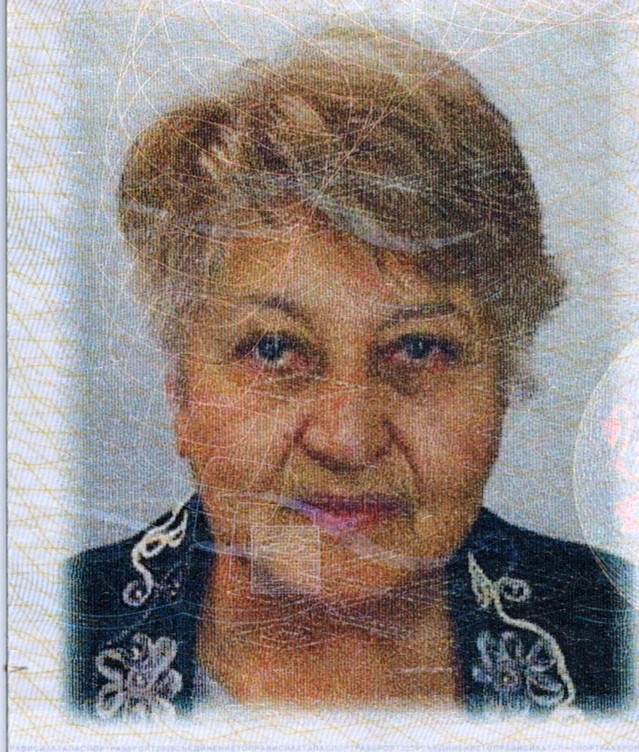 Obituary of Vassilka Gueorguieva Hamanova