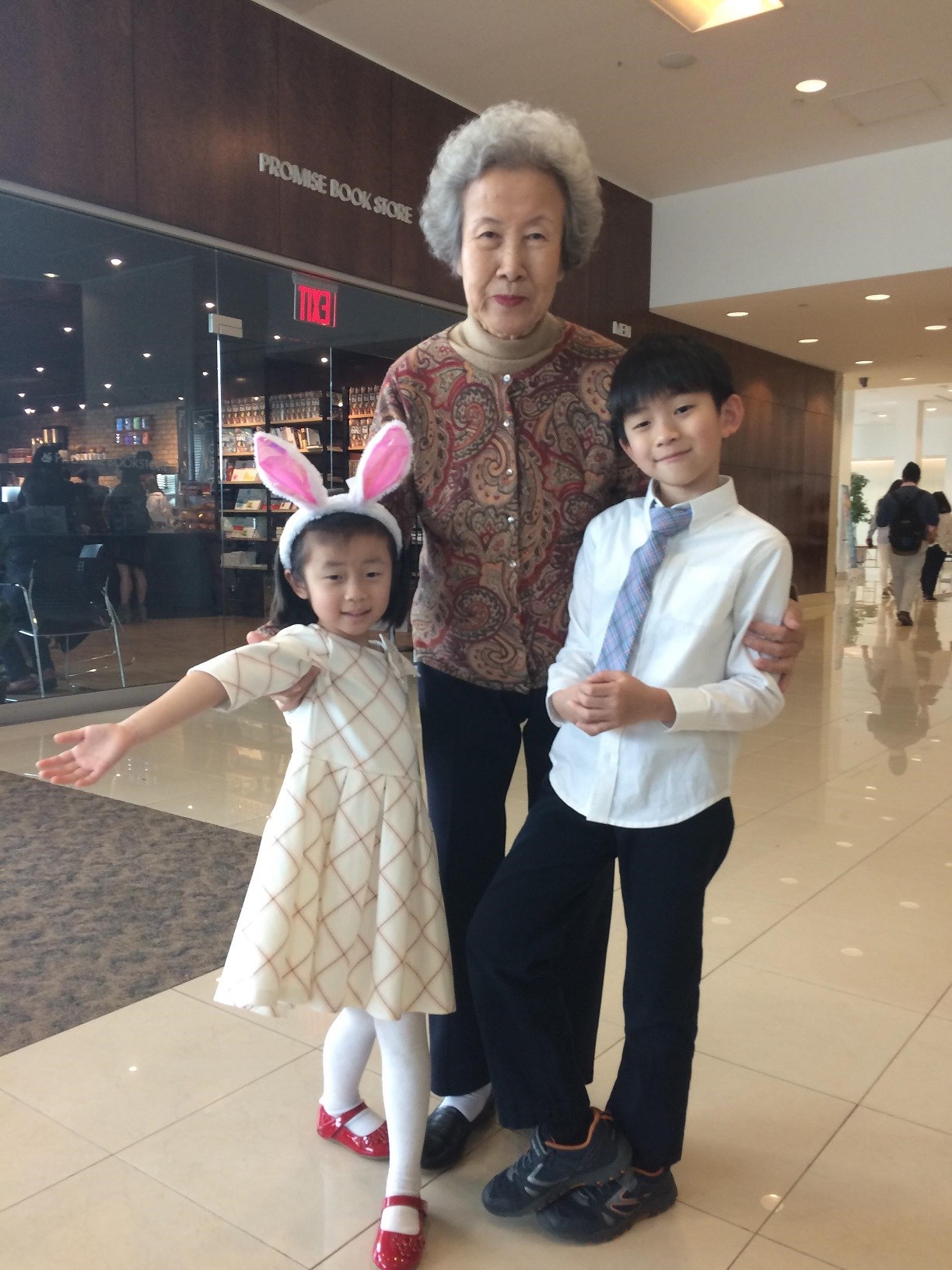 Obituary of Kee Ock Lee