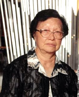 Obituary of Chui Ping Chow