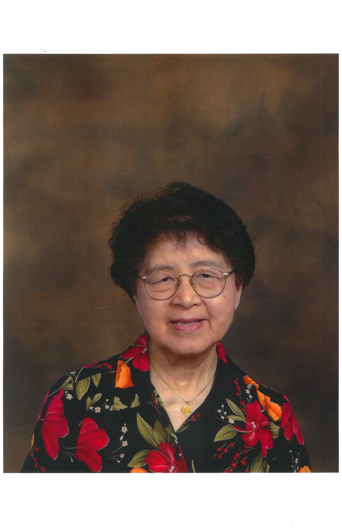 Obituary of Jinchen Cheng
