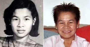 Obituary of Concha M Sherrell