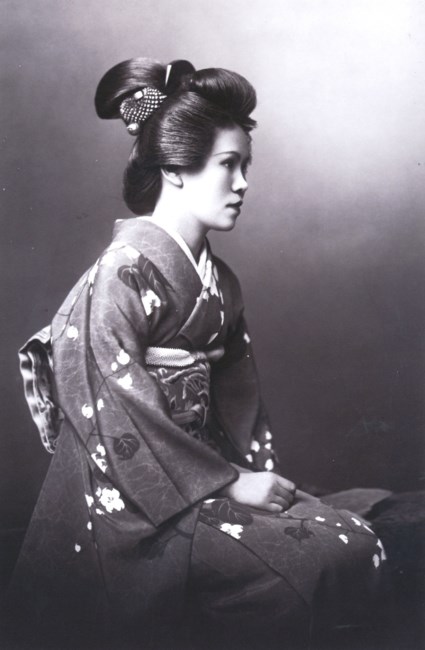 Obituary of Katsuko S. Chester