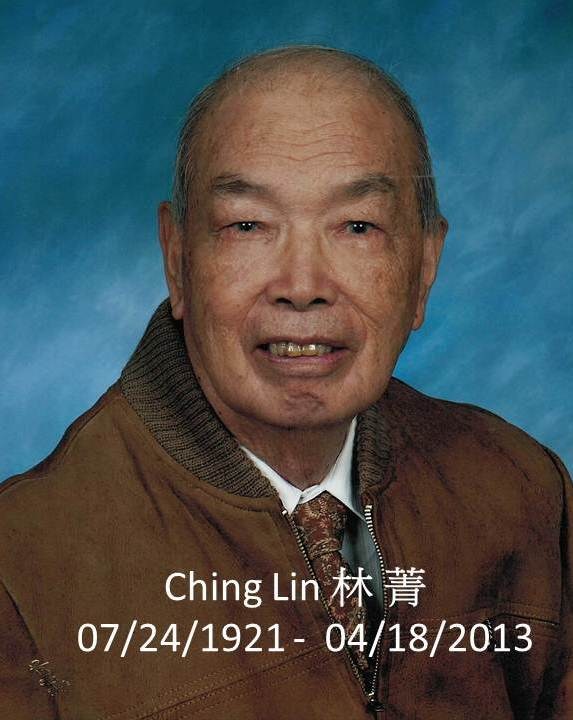 Obituary of Ching Lin