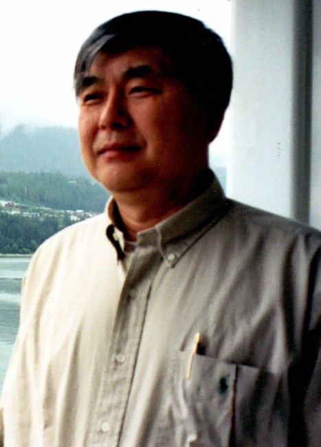 Obituario de Rev.  Peter Young Myun Kimm