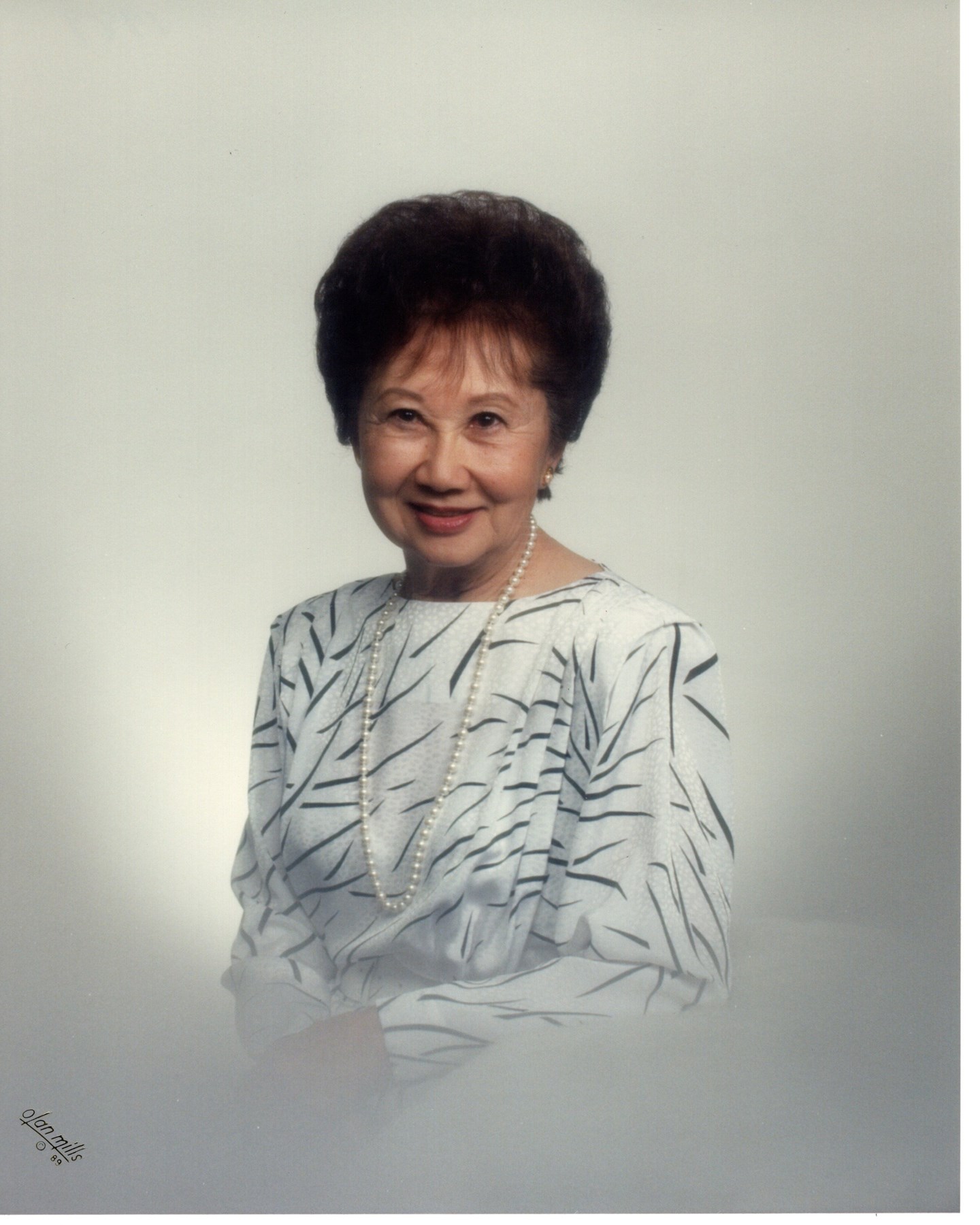 Obituary of Dorothy Chizuko Kumagai