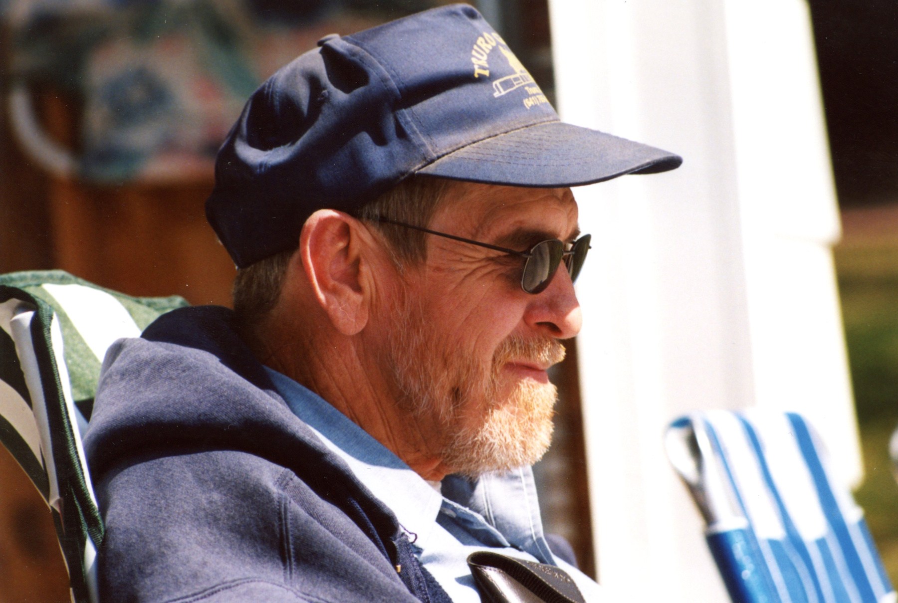 Obituary of Richard "Rick" Trent