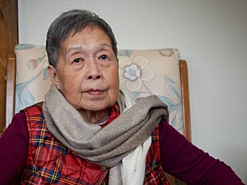 Obituary of Ann On Chi Wong 陳黃安慈